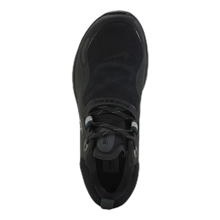 React Miler Shield Black